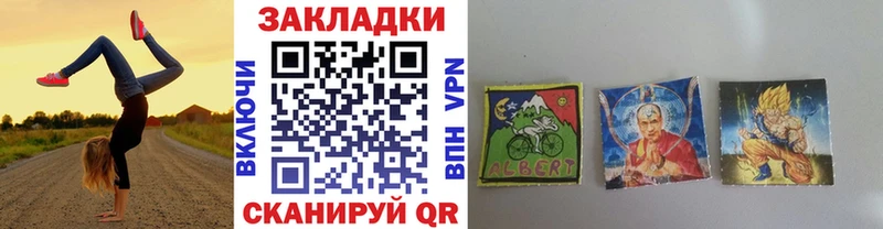 Где купить наркотики Канаш A-PVP Амфетамин Марихуана Мефедрон