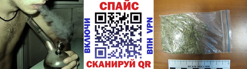 Бутират BDO 33%  mega онион  Канаш  купить закладку 