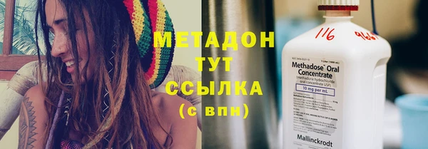 mix Галич
