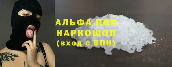 2c-b Арсеньев