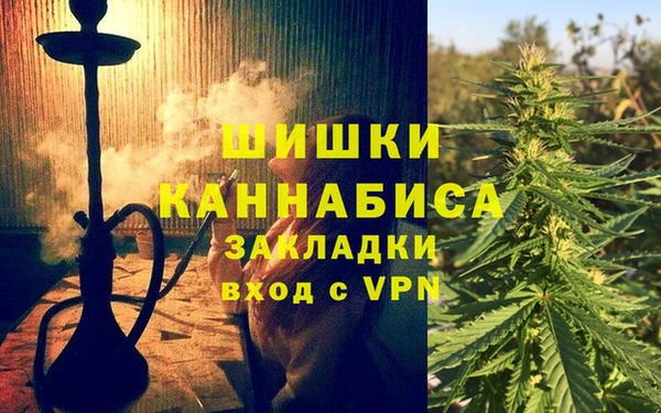 2c-b Арсеньев