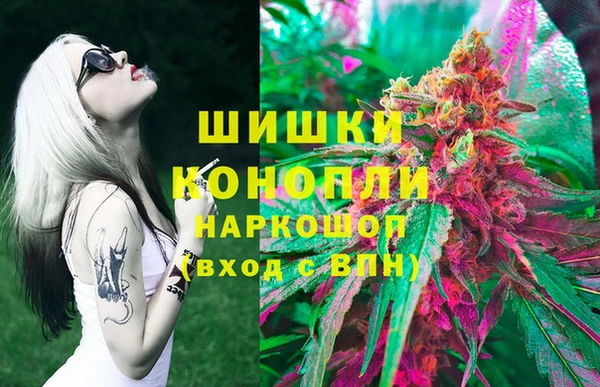 2c-b Арсеньев
