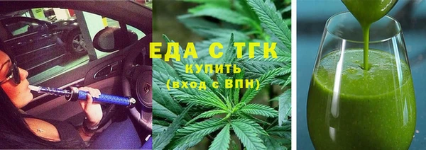 mix Галич