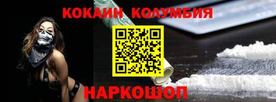 таблы Кулебаки