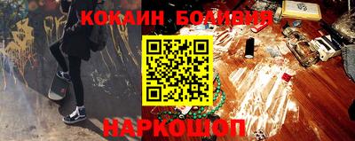 таблы Кулебаки