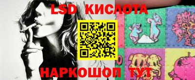 таблы Кулебаки