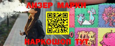 таблы Кулебаки