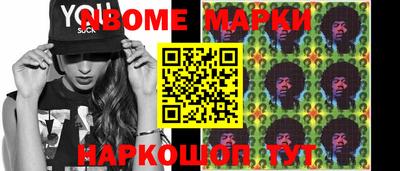 таблы Кулебаки