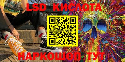 таблы Кулебаки