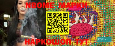 мяу мяу кристалл Кумертау