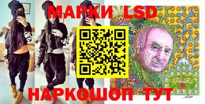 мяу мяу кристалл Кумертау