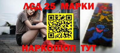 мяу мяу кристалл Кумертау