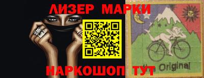 таблы Кулебаки