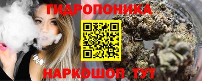 таблы Кулебаки