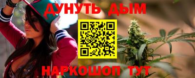 таблы Кулебаки
