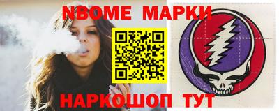 таблы Кулебаки