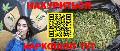 таблы Кулебаки