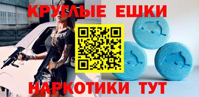 таблы Кулебаки