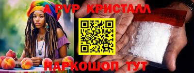 таблы Кулебаки