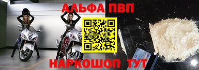 таблы Кулебаки