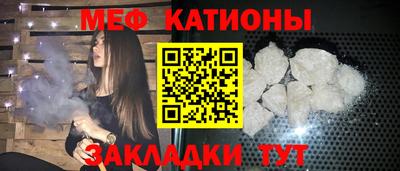 гидра Кунгур